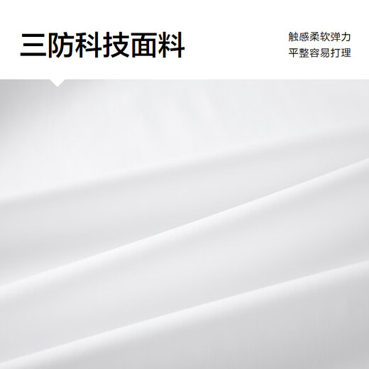 HLA海澜之家短袖衬衫男三防舒微弹尖领衬衣男