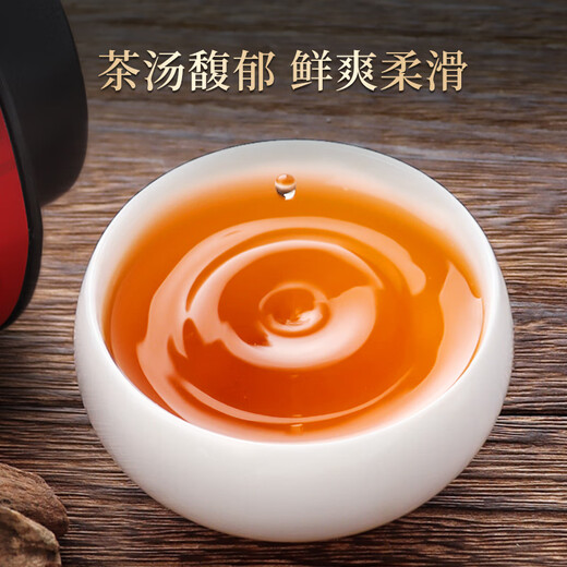 第一江南红茶武夷山金骏眉特级新茶250g蜜香茶叶礼盒唐风盛宴父亲节送礼物