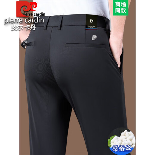 Pier Cardin Summer delgados pantalones de seda de morasión de alta gama para hombres de mediana edad de mediana año