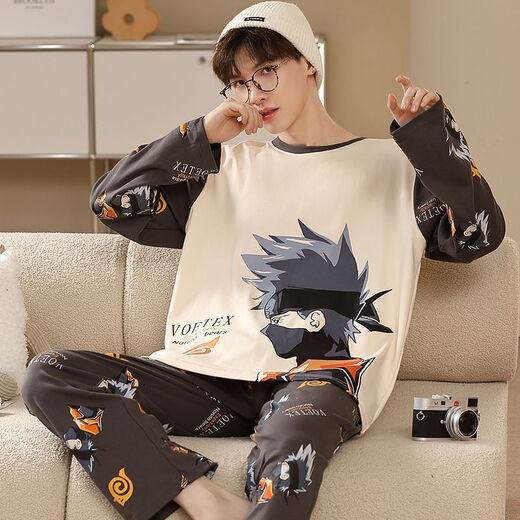 Langsha adolescente pijamas hombres dibujos animados de manga larga de manga larga de primavera y otoño alumno de secundaria estudiantes de secundaria ropa para el hogar un esponabia de manga larga 1283. 2XL estándar (140-158Jin [Jin equivale a 0.5 kg])