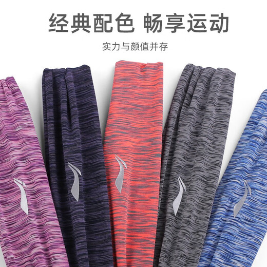 李宁运动头带女健身止汗瑜伽发带导汗带跑步头戴吸汗带头巾篮球男 紫色