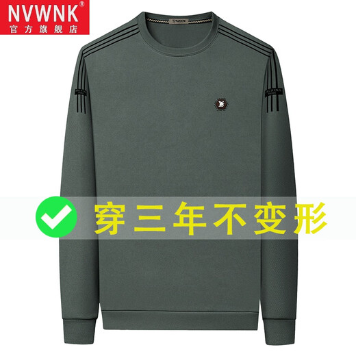 NVWNK men's round neck spring and autumn sweatshirt long sleeve T-shirt high-end non-pilling base shirt solid color pure cotton top 6625 meters white (model) Regular M 165 Recommended 90-110Jin [Jin equals 0.5 kg]