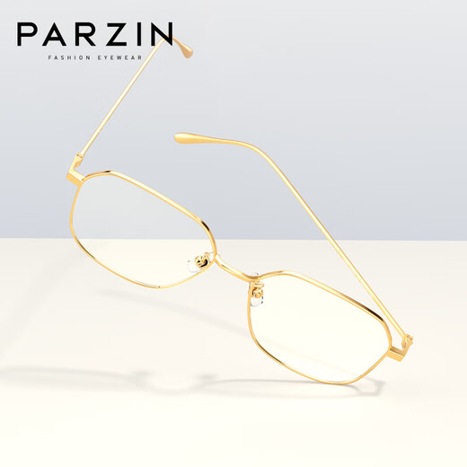 帕森（PARZIN）防蓝光眼镜女 时尚轻盈钛腿眼镜架防辐射气质修颜护目镜 PZ15827 亮金色