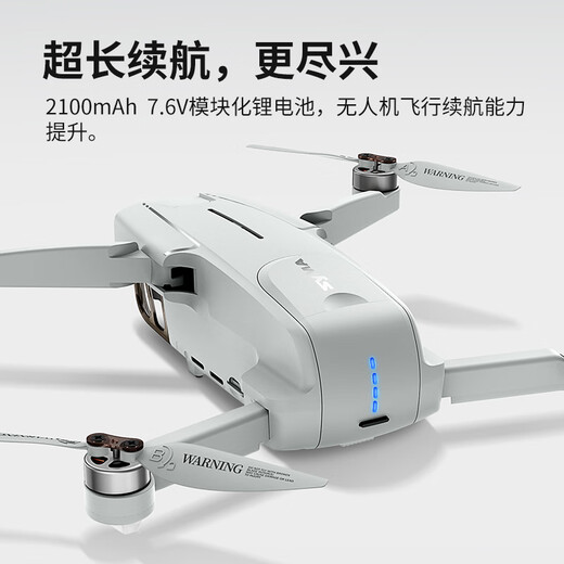 
SYMA Sima X30SE UAV Aerial quadcopter Remote-controlled aircraft Newbie entry HD shooting GPS optical flow dual positioning model aircraft boy aircraft children's gift X35 gimbal anti-shake [2 batteries] Order with memory card + card reader