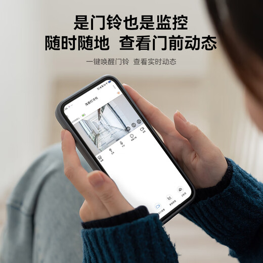 海雀可视门铃监控400W智能电子猫眼家用门口摄像头防盗无线手机远程可视通话门庭看护易安装