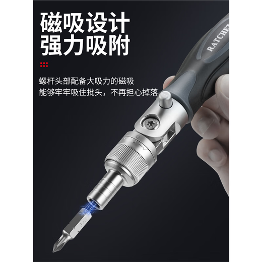 棘轮扳手螺丝刀工具套装摩托车维修套筒组合多功能家用起子 9902A棘轮螺丝刀68件套