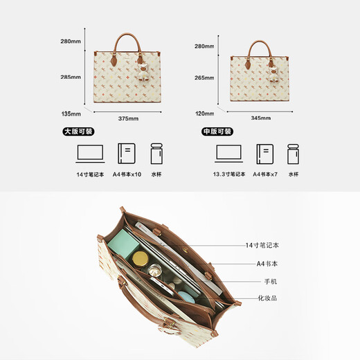 
NUCELLE Bag Women's 2025 Pegasus Briefcase Tote Bag One-Shoulder Crossbody Bag Old-fashioned Handbag Birthday Gift
