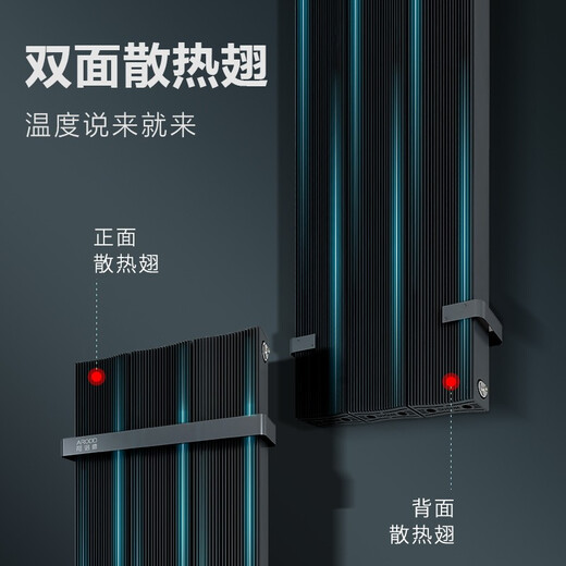 阿洛德铜铝复合暖气片双水道家用水暖散热器壁挂式卧室客厅明装 铜铝13570高 300mm*1柱