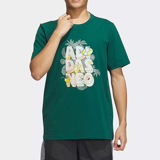 Adidas Neo Camiseta de cuello redondo para hombres y mujeres de manga de manga corta Neo
