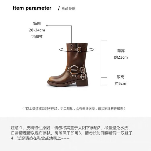 
Fan Xiaoru Western denim short boots for women thick-soled Martin boots 2025 new retro British style single boots versatile travel knight boots brown 36