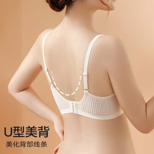 Catman women's underwear women's bra small breast push-up summer auxiliary breast support without wire bra lace anti-sagging