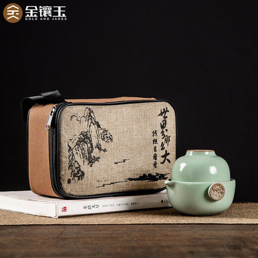Gold inlaid jade Kung Fu travel tea set teapot, quick cup, elegant cup lid, bowl, Ru kiln, Xianglong quick cup