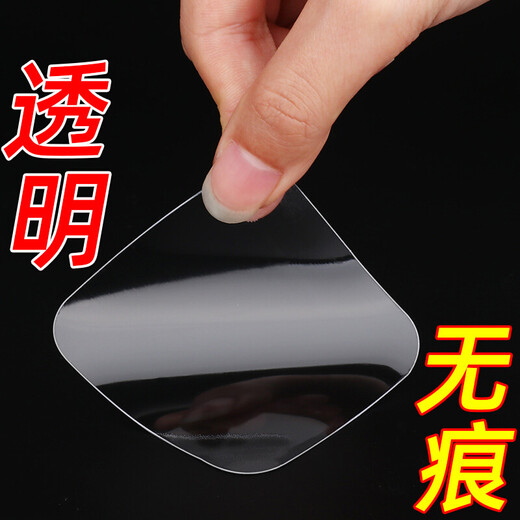 XMSJ chair cabinet anti-tip furniture connector TV wardrobe shoe cabinet fixed furniture wall artifact without punching 6cm wide * 6cm long 10 pieces