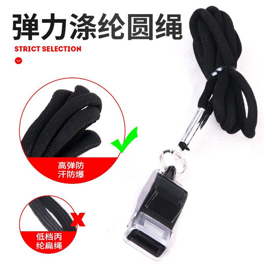 Bovonik whistle outdoor life-saving rescue dolphin whistle emergency field training physical education basketball game equipment whistle