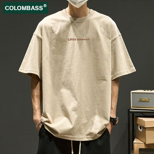 Colombass Pure Cotton Kurzärärt-T-Shirt für Männer im Sommer Japaner loser INS Trendy Brandbrief drucken Männer lässig schwere, halbärmelige T-Shirt Green (Combed Cotton Upgrade-Version) L/175 (Empfohlen 125-145jin [Jin gleich 0,5 kg]))