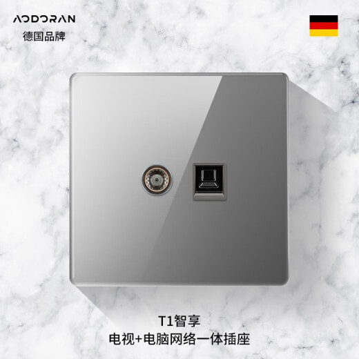 Aodoran 86 type touch switch touch sensor home smart wall touch screen sensor tempered glass panel TV + computer socket