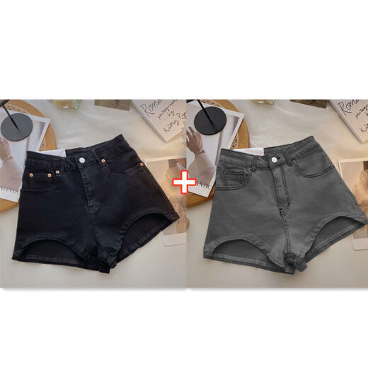 Run Yilan STRING PROTISES DE MEDIMA TRITA DE LA CASA ALTA PARA MUJER 2023 Summer Hot Girl Slim Ultra Short Shorth Hot Pants Negro 694 Single Tamaño S