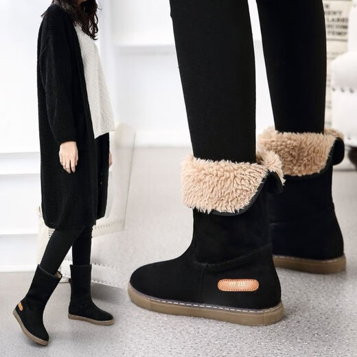 Dadong Secret Word Northeast Snow Boots Women's Winter Plus Fleece Thick Sole Cotton Shoes Warm Outdoor Waterproof Anti-Slip Plus Fleece High Tube Boots Black 39