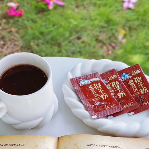 
Pin Gao Breaking Wall Ganoderma Lucidum Spore Powder Enhances Immunity Iron Box [60 Packs]