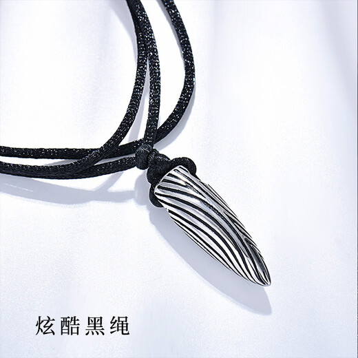Xili Lengfeng S925 Silver Bullet Necklace Men's Trendy Pendant Necklace for Boys Chinese Valentine's Day Gift for Boyfriend S925 Silver-Bullet Necklace