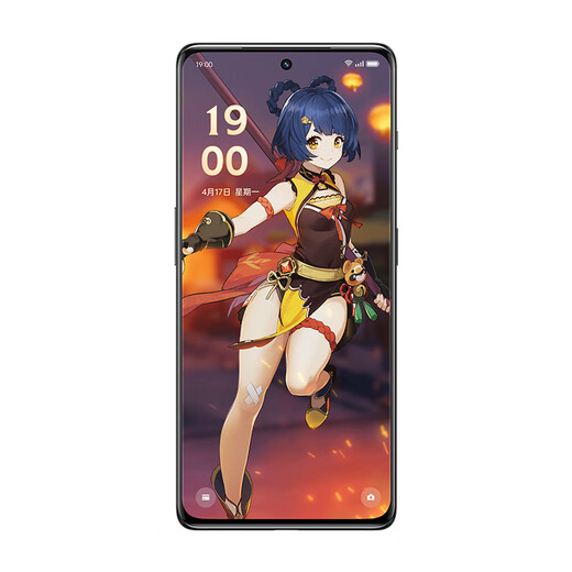 OnePlus Ace 2 Genshin Impact Custom Gift Box 18GB+512GB Lava Red Full-blooded Snapdragon 8+ Flagship Platform 1.5K Lingxi Touch Screen OPPO 5G Gaming Mobile