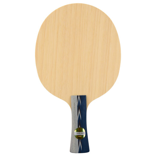 DHS Double Happiness Table Tennis Blade Table Tennis Racket Horizontal Jinji 9 Jinji 9 Offensive Type