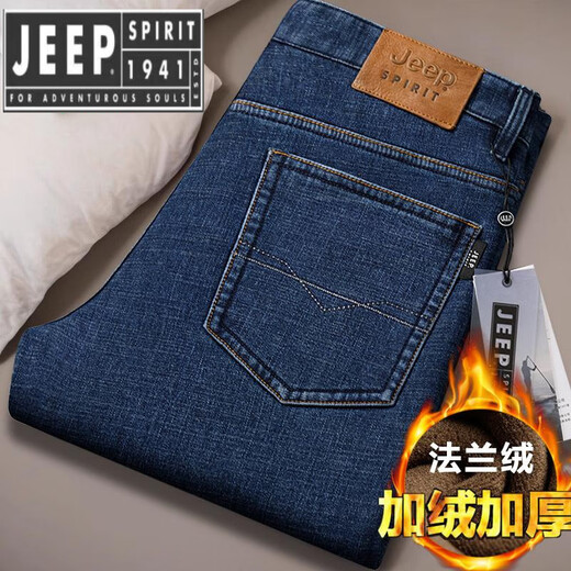 Jeep Spirit Winter Plüsch verdickte Jeans Männer losen gerade große Hosen Männer mit mittleren Taille tiefe Schritte 679 Blau Dick 30