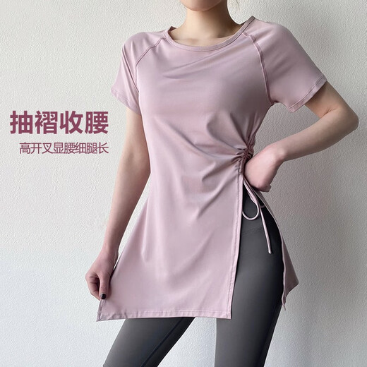 福星运瑜伽上衣短袖女宽松遮臀收腰显瘦中长款速干衣跑步运动健身服T恤 DX983LD灰蓝色 M