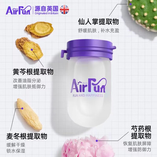 Elphin Airfun Elphin Pet Wipe Baignage Laisser l'essence Nettoyage Gants gratuits Gants pour chats et chiens Nettoyage à sec les lingettes de bain antibactérien pour les chats / chiens [pour les chats] Flavour ambrée (3 pilules) Envoyer une serviette carrée