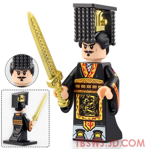 Fangcheng is compatible with small particle building blocks Ancient soldiers, Qin Shihuang's armor, military figures assembled children's toys XP653 Qin Wushen Generals 20 captains XP656 Qin Shihuang