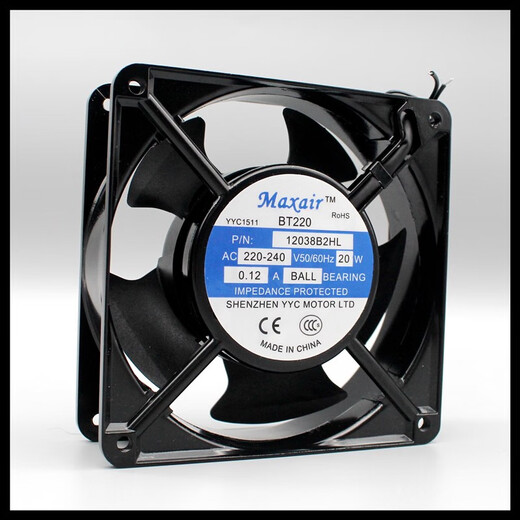 MAX AIR Yongyechang BT220 Вентилятор переменного тока 220 В 12038B2HL Вентилятор охлаждения Одиночный вентилятор 12 см
