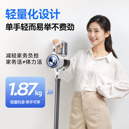 Konka 2025 vacuum cleaner wireless suction and mopping all-in-one home high suction handheld carpet scrubber small soft sound high power mite removal Lanshan wireless 3 in 1 + filter element * 1 + brush head * 2 + mop * 1