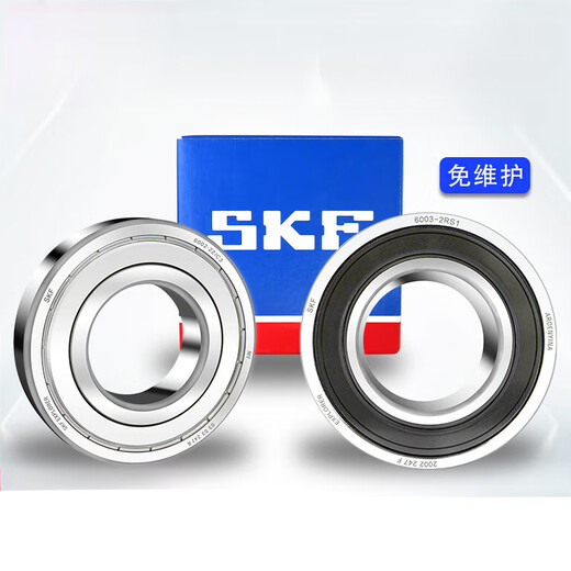高速轴承6207 6208 6209 6210 6211 6212 6213-2Z/RS1 6212-2RS1(胶盖密封) 其他