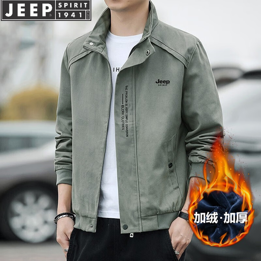 JEEP SPIRIT Jeep Jacket Men's Jacket Autumn and Winter New Plus Velvet Thickened Young and Autumn Spring and Autumn Tops Fashionable Leisure Clothing Army Green (Regular) XL (125Jin Jin is equal to 0.5kg -140Jin Jin is equal to 0.5kg)