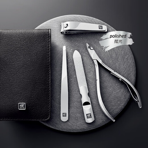 ZWILLING Nail Clipper Set Eagle Mouth Pliers Nail Clippers Nail File Eyebrow Tweezers Nail Scissors Exfoliation Manicure German Leather Gift
