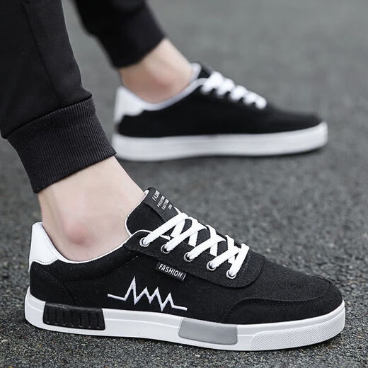 Chaussures pour hommes Anrong, chaussures de sport décontractées, chaussures de course, nouvelles chaussures décontractées à la mode et polyvalentes pour les hommes à la tendance et à la mode à glissement de glip