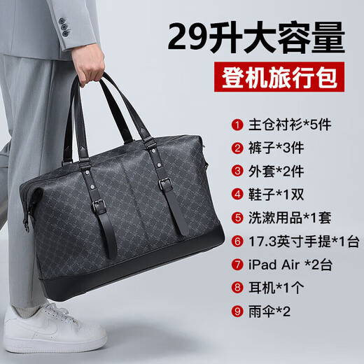 POLO travel bag men's handbag luggage bag fitness bag business trip large capacity luggage bag storage bag black
