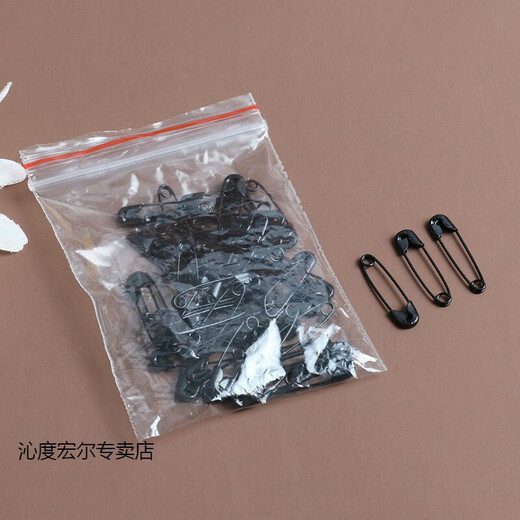 Qindu Small Pin Clothes Tag Mini Invisible Waist Fixing Bed Sheet Buckle Pin Gourd Wrapped Black Small Paperclip Extra small pin 1.9cm long, about 50 gold pcs 1