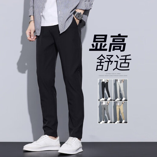 Jeanswest Casual Hosen für Männer Sommereis Seide Dünne gerade schlanke Herrenhosen 2025 Herrenhosen Neue schwarze lange Hose 9902-dark grau neun Punkt 28 zwei Fuß eins