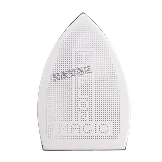 Red Heart RH268 RH126 RH1369 Boot Ironing Bottle Ironing Shoe Iron Laser Cover Boot Ironing Water Pipe RH1369 One Boot Ironing