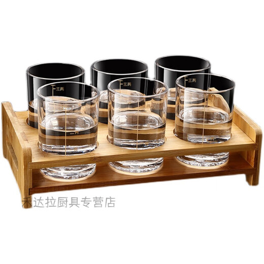 Gold-marked two-liang white wine glass with scale, large wine set, spirit glass, wine dispenser, home cup holder set, straight-body twenty-liang cup, gold scale - 6 pieces