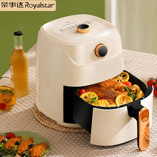 Royalstar air fryer does not need to be turned over and fully automatic oven integrated machine to fry, steam and bake. Practical large capacity, precise temperature control, 5.5L smart kitchen appliances government subsidy RS-AF126