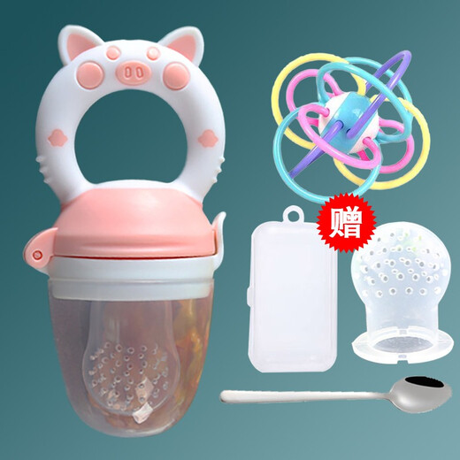 Yoshida Hisamori Fruit and Vegetable Shaker Bite Baby Food Bite Bag Fruit and Vegetable Baby Fruit Feeding Device for Teething Silicone Powder Bite+Ball+Mesh Bag 1 Pack Comes with Scraping Spoon