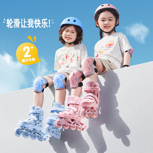 Peak roller skates, children's skates, men's and women's roller skates protective gear set [suitable for primary and secondary school roller skating classes] blue M code