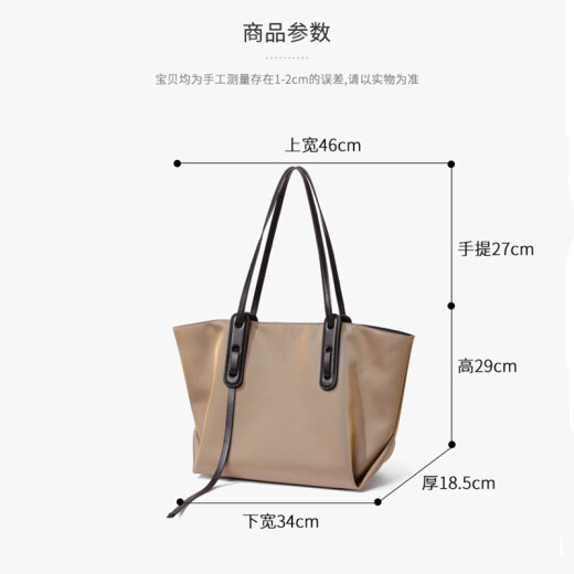 viney tote bag large capacity bag women's bag commuter portable shoulder bag light luxury canvas large bag brand versatile high-end birthday gift for girlfriend and wife practical