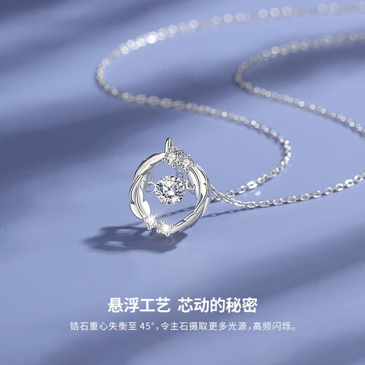 Zhou Zuyin 999 Double Layer Butterfly Necklace Women's Clavicle Chain Four-leaf Clover Pendant 520 Birthday Gift for Wife and Girlfriend White Diamond Feather to Accompany You Necklace + Gift Box