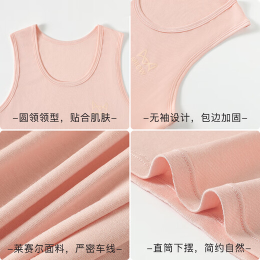 Catman children's vest girls summer thin inner bottoming shirt medium and large children's girls sleeveless top pajamas pink 110