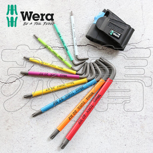 Wera967/9 TORX HF Color Star Plum Wrench Set Metric With Holding Function 050 05024179001(TX8-TX40)