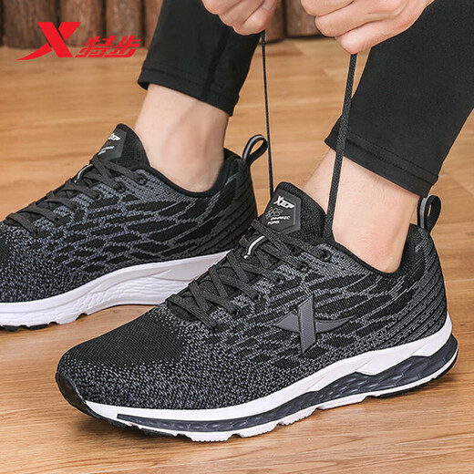 特步（XTEP）男鞋动力巢减震跑步鞋秋冬季飞织网面透气休闲鞋子轻便运动鞋男士 黑灰(动力巢) 42