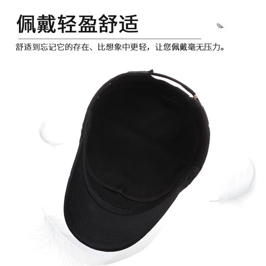 Red Dragonfly (RED DRAGONFLY) flat top hat for men, trendy, four seasons, simple and casual, middle-aged men's sun protection hat for dad, outdoor sunshade and breathable duck cap, black, one size fits all, hat circumference (56-60CM)